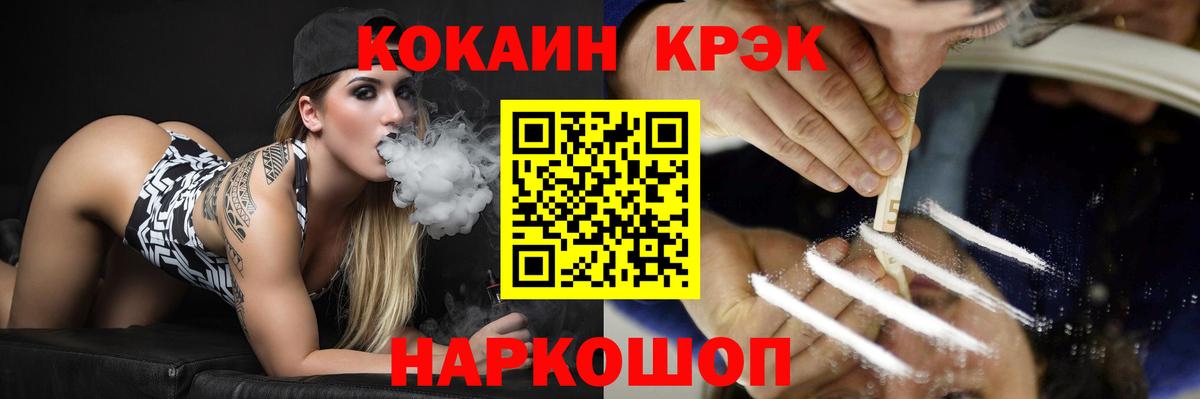 APVP Кушва