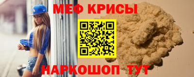 jwh Гусь-Хрустальный