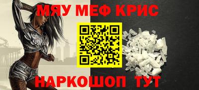 jwh Гусь-Хрустальный