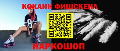 jwh Гусь-Хрустальный