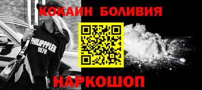 jwh Гусь-Хрустальный