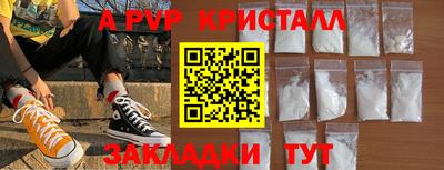 jwh Гусь-Хрустальный