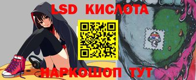 прущая мука Гусиноозёрск