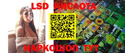 прущая мука Гусиноозёрск