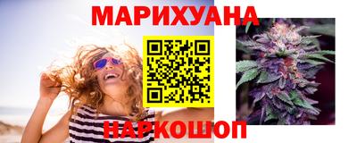 кокаин премиум Гусев