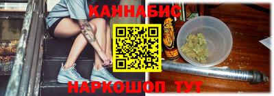 кокаин премиум Гусев