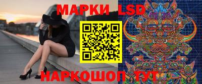 кокаин премиум Гусев