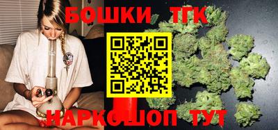 кокаин премиум Гусев