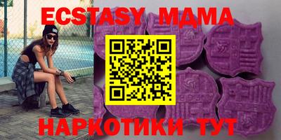 jwh Гусь-Хрустальный