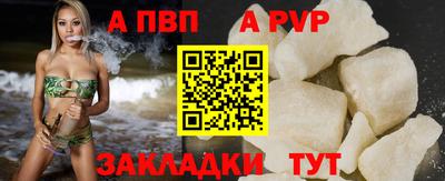 jwh Гусь-Хрустальный