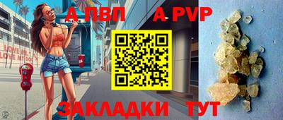 кокаин премиум Гусев