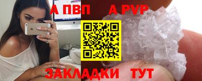 jwh Гусь-Хрустальный