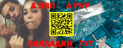jwh Гусь-Хрустальный