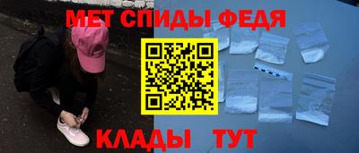 кокаин премиум Гусев