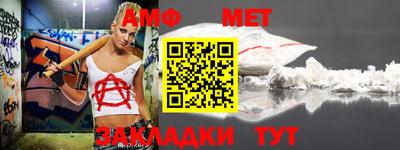 кокаин премиум Гусев