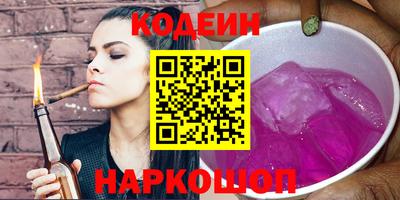 прущая мука Гусиноозёрск