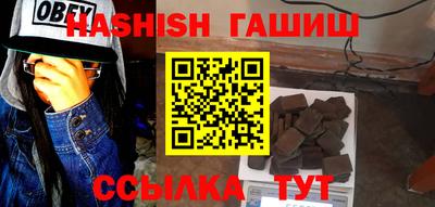 кокаин премиум Гусев
