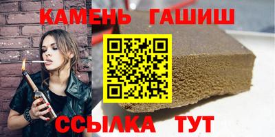 кокаин премиум Гусев