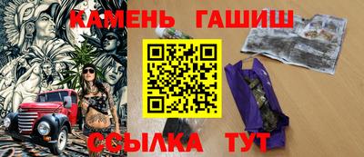 кокаин премиум Гусев
